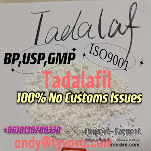 Factory Wholesale 99% Purity Tadalafil Powder