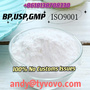 The Best Price 99% Purity Sildenafil Powder