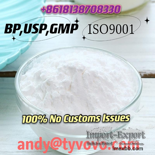 The Best Price 99% Purity Sildenafil Powder