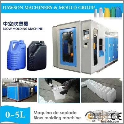 5L Automatic Blow Moulding Machine LDPE