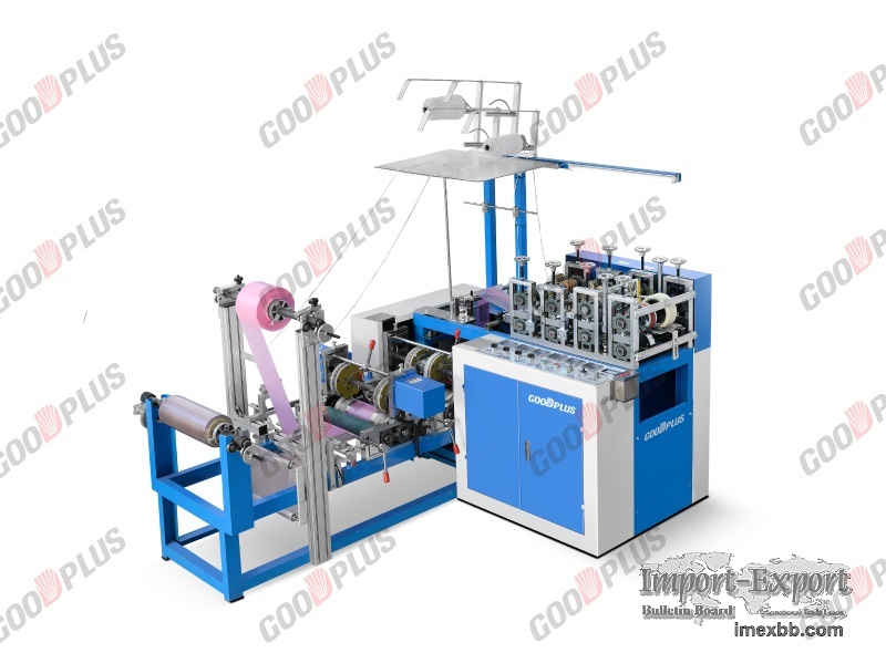 Double Layer Plastic Shoes Cover Making Machine