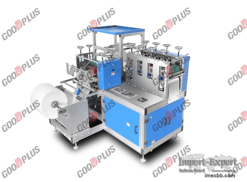 High Speed Disposable Reusable Non-Woven Shoes Cover Making Machine