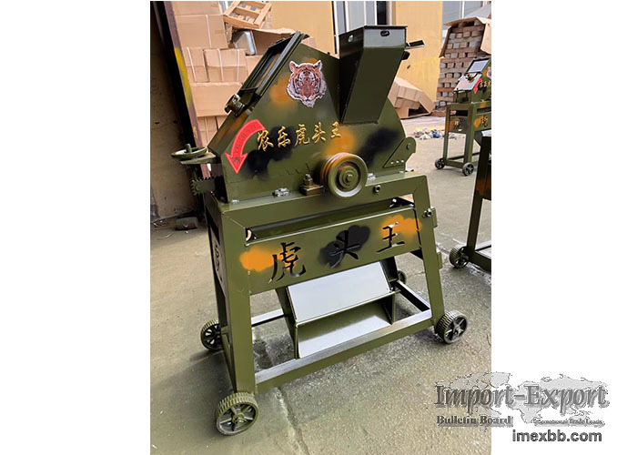 rice straw chopper machine