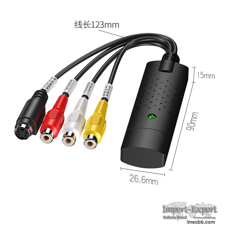 USB 2.0 Video Adapter with Audio Capture