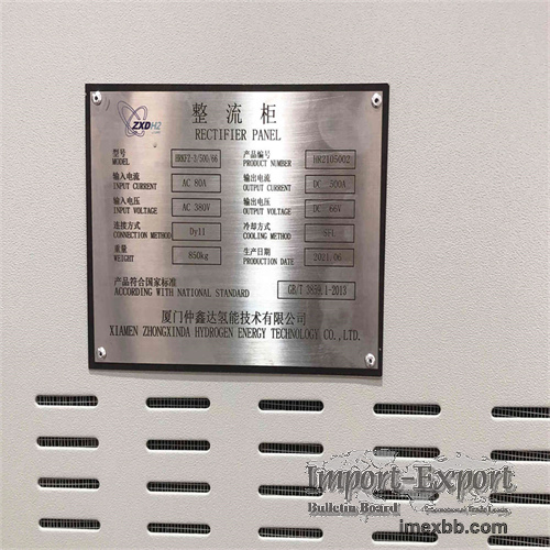 PEM electrolyzer price industrial oxygen generator price
