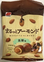 Almond Chocolate - Made In Japan, OEM Private Label