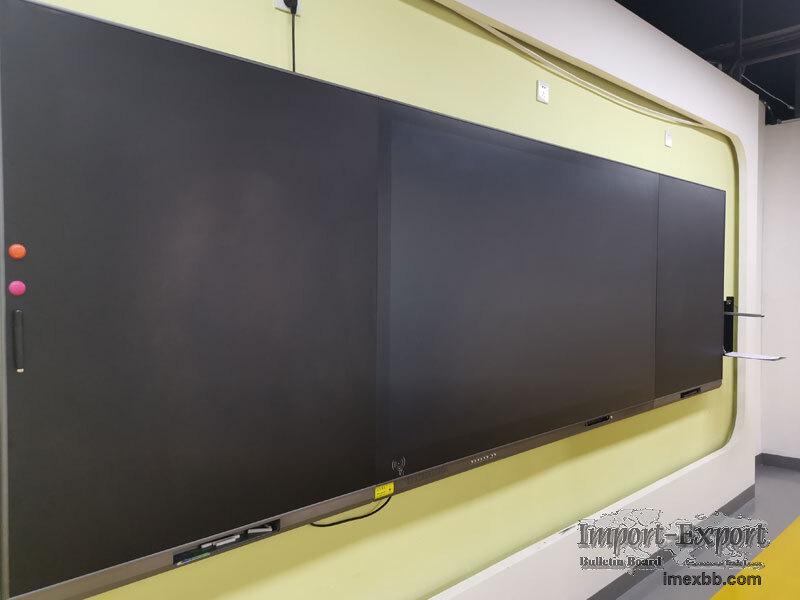Nano Intelligent Blackboard