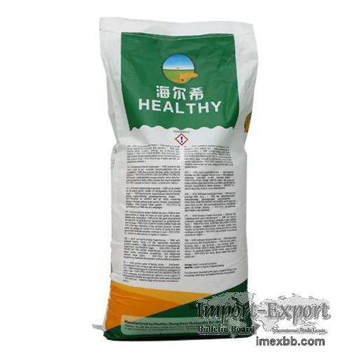 Feed Grade Betaine Anhydrous