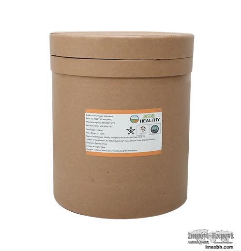 Food Grade Betaine Anhydrous