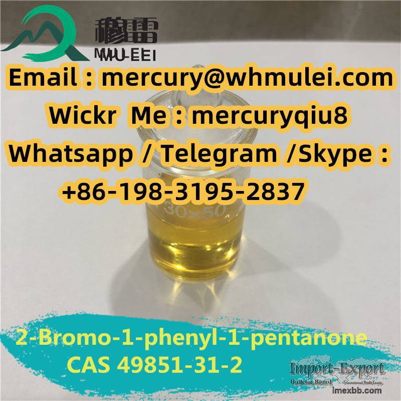 2-BROMO-1-PHENYL-PENTAN-1-ONE 49851-31-2 2-BroMovalerophenone  ，