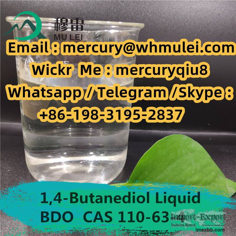 BDO，  1,4-Butanediol  , 1 4-Butanediol chewmical , 1 4-Butanediol suppliers