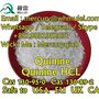  Quinine powder  Quinine hcl Quinine hcl powder  Quinine hydrochloride 