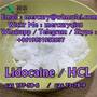 lidocaine hcl powder  lidcoaine hcl  lidocaine hydrochloride 