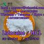  lidocaine hydrochloride powder   lidocaine hydrochloride chemicals   lid