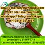 Levamisole for fish ,  Levamisole tablet ,  Levamisole vasculitis ,  Levami