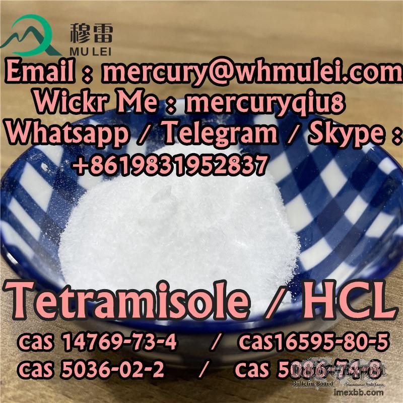 tetramisole , tetramisole raw powder , tetramisole base , tetramisole powde
