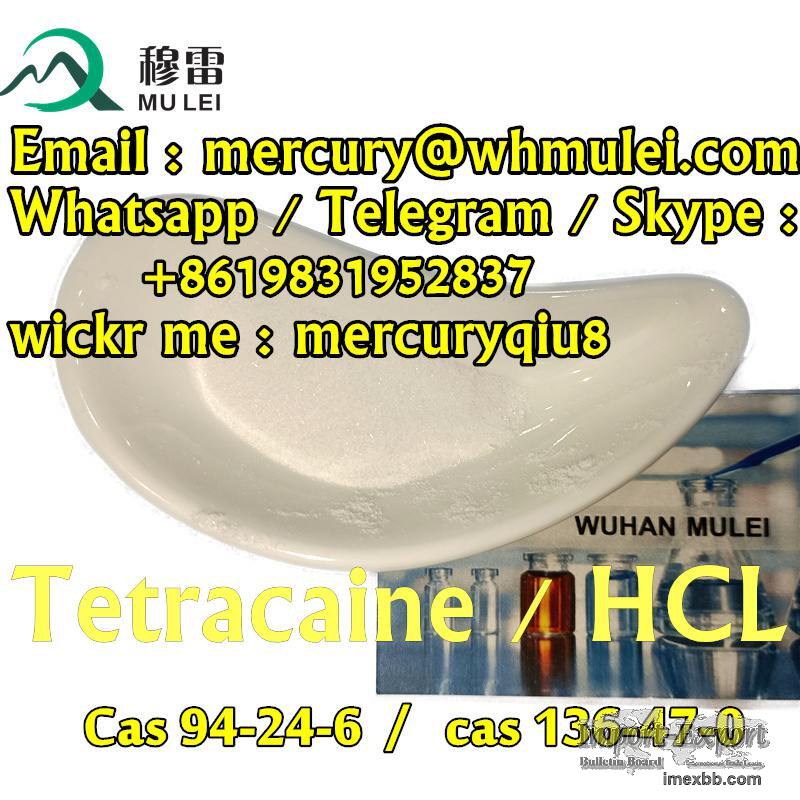 tetracaine base , tetracaine powder , tetracaine hydrochloride