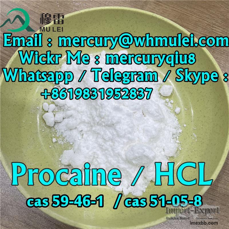 procaine base , procaine hcl , procaine hydrochloride , procaine