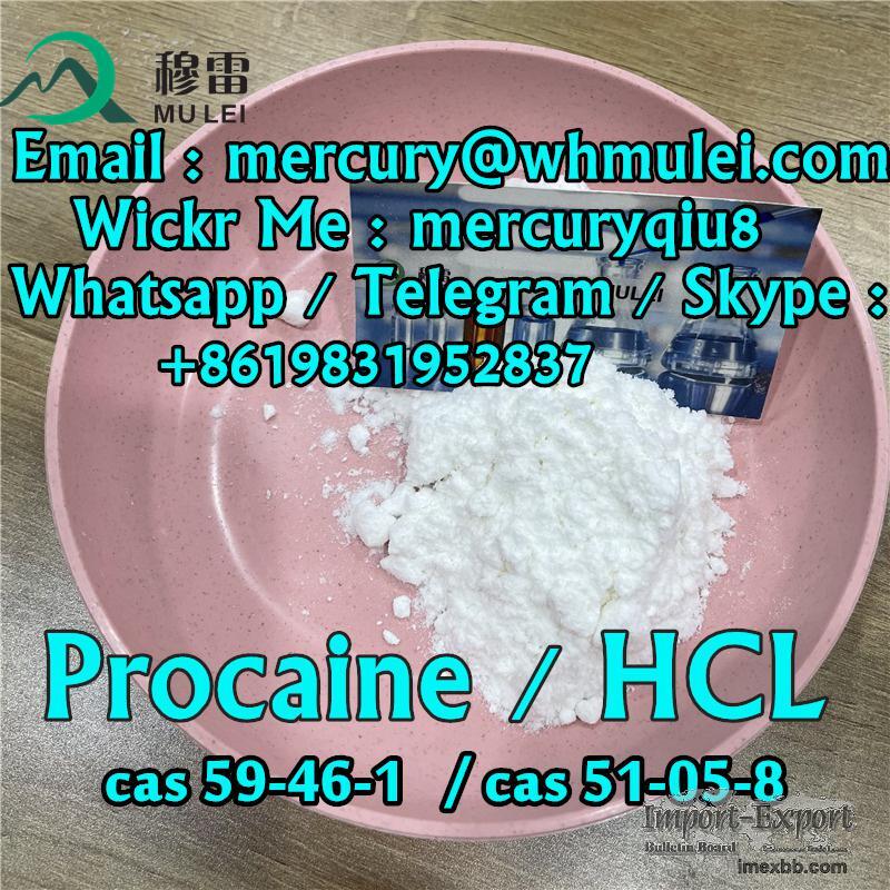 CHEMICAL  RAW POWDER procaine hcl , procaine hydrochloride , procaine