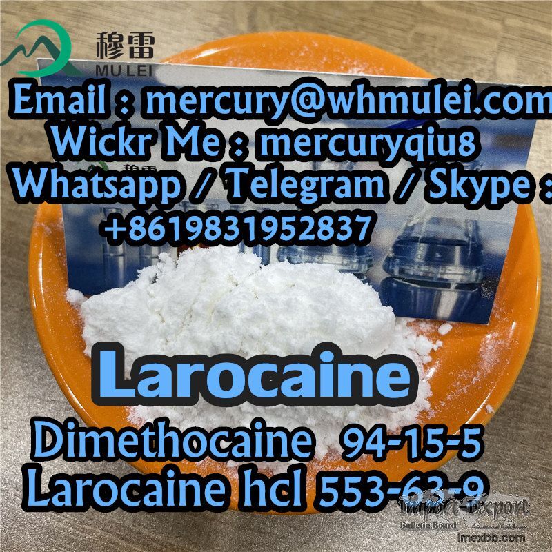  larocaine , Dimethocaine , DiMethocine , larocaine powder , larocaine crys
