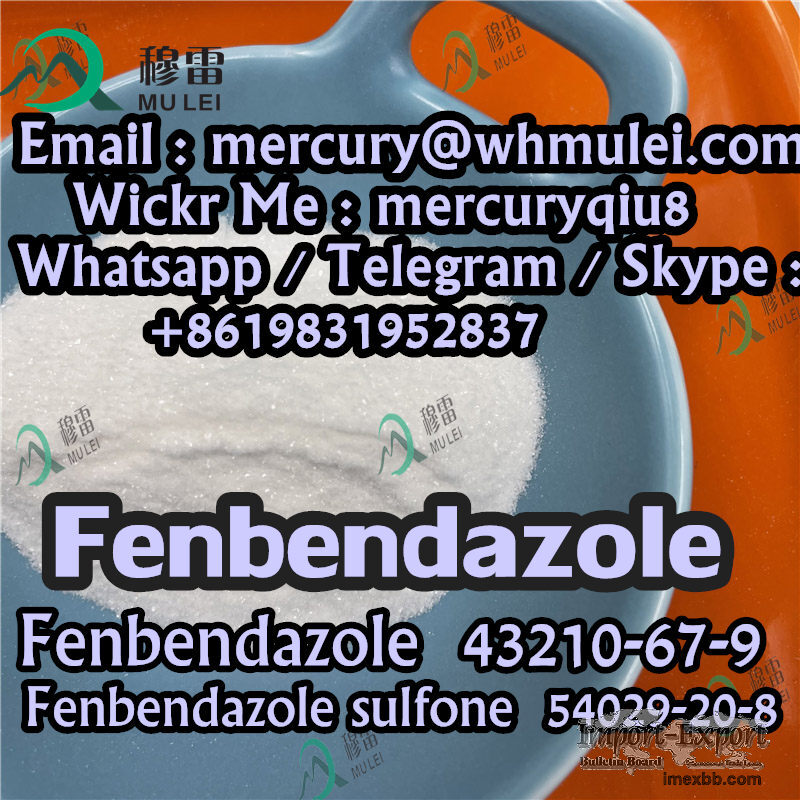 Fenbendazole , SAFEGARD , fenbendazol , Carbamic acid , Fenbion , 2-benzimi