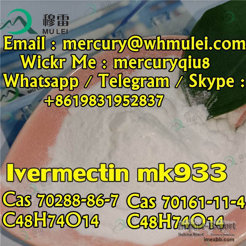 Ivermectin , Ivermecti , Mectizan , EQVALEN , mk933 , dihydroavermectin B1 