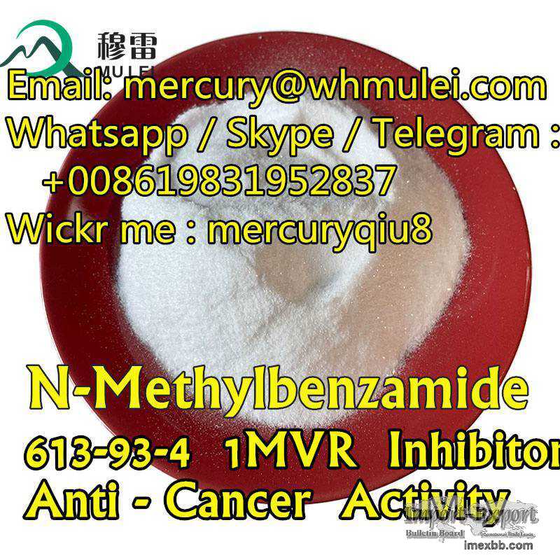 Methylamine hcl  , Methylamine hydrochloride , Methyl-ammonium , METHYLAMIN