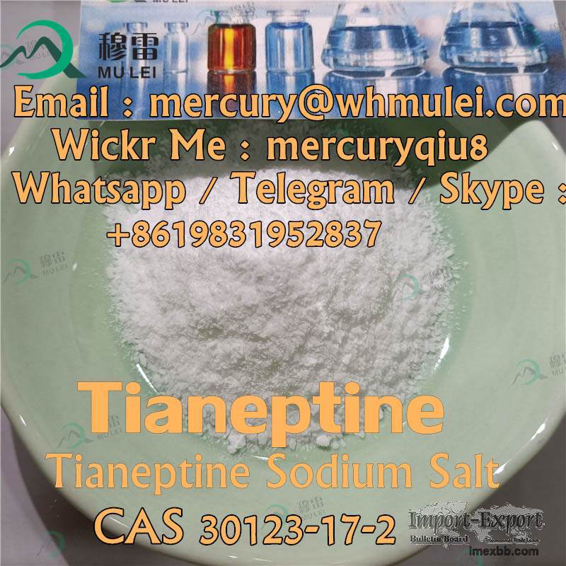 Tianeptine Sodium Salt , Tianeptine sodium salt hydrate , Heptanoic acid , 