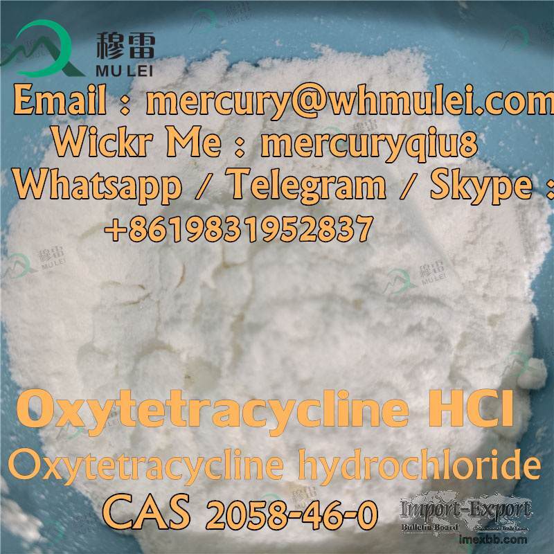Oxytetracycline hcl  , oxytetracycline hydrochloride , engemycin , oxytetra