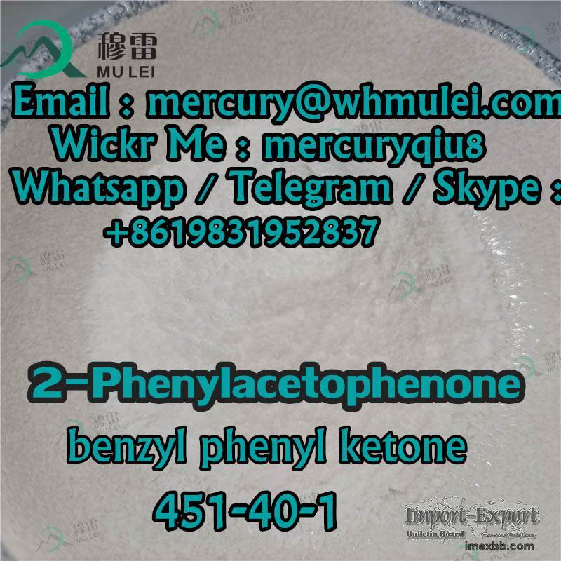 2-Phenylacetophenone , Diphenylethanone , benzyl phenyl ketone , Ethanone  