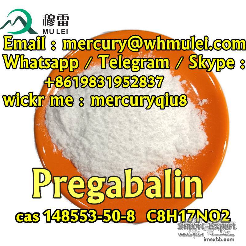 pregabalin crystallin powder, pregabalin crystal powder , pregabalin suppli