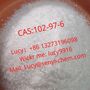  N-Benzylisopropylamine CAS: 102-97-6(Mail: Lucy@senyi-chem.com)