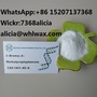 Factory Supply 1451-83-8 2-Bromo-4-Methylpropiopheno CAS NO.1451-83-8