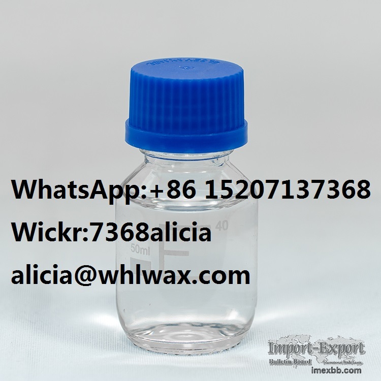 High Quality Fast Delivery Valerophenone CAS.1009-14-9