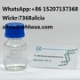 4-Methylpropiophenone CAS 5337-93-9 Best Price 