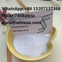 High Purity Tetramisole Hydrochloride CAS 5086-74-8 in Stock Chemical Durgs