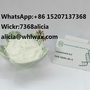 Top Quality Levamisole Hydrochloride CAS.16595-80-5 In Stock 