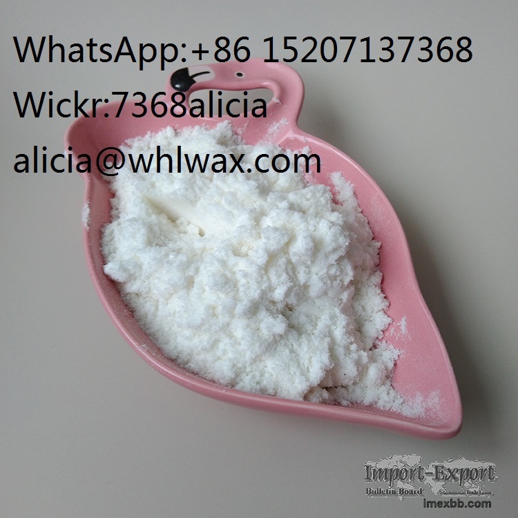 White Powder Ethyl 3-oxo-4-phenylbutanoate cas 5413-05-8