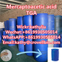 Thioglycolic acid TGA 68-11-1 Mercaptoacetic acid 8619930505014