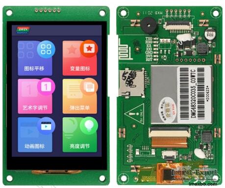 DWIN 5.0 Inch 720xRGBx1280 16.7M Colors IPS screen Incell CTP Smart LCD Mod