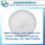 BMK Powder CAS 16648-44-5 with Safe Delivery to Netherlands/UK/P   oland