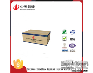 Silicone Rubber (HTV)