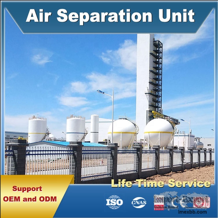 Air separation plant, oxygen plant, PSA oxygen nitrogen generator
