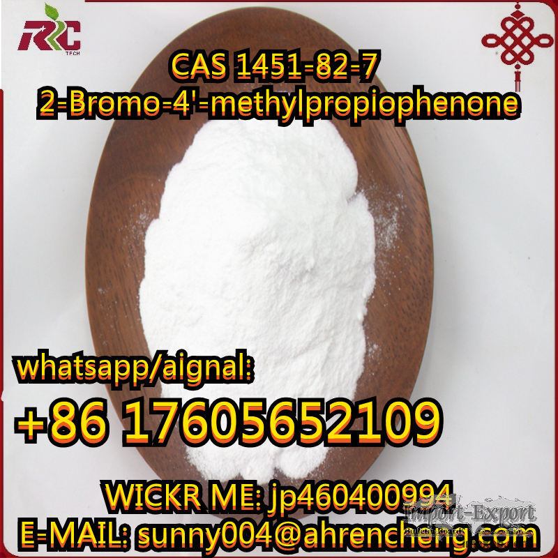 cas:1451-82-7   2-Bromo-4'-methylpropiophenone