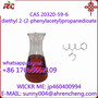 cas:20320-59-6   Diethyl(phenylacetyl)malonate