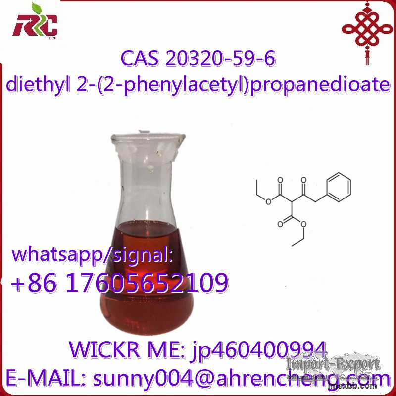 cas:20320-59-6   Diethyl(phenylacetyl)malonate
