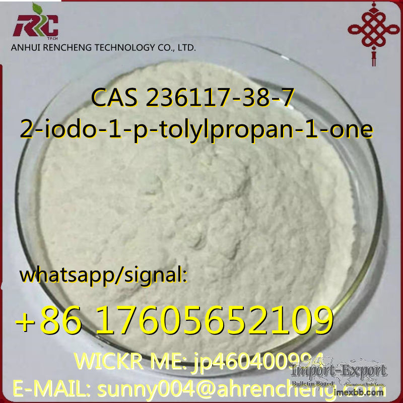 CAS:236117-38-7   2-iodo-1-p-tolylpropan-1-one