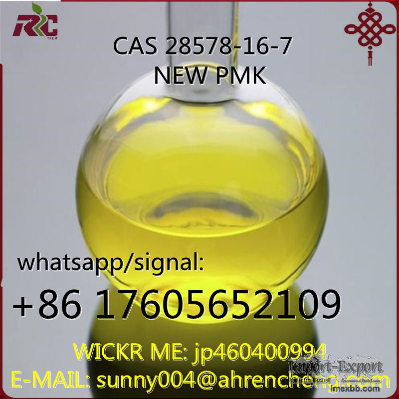 CAS:28578-16-7   2-Oxiranecarboxylicacid, 3-(1,3-benzodioxol-5-yl)-2-methyl