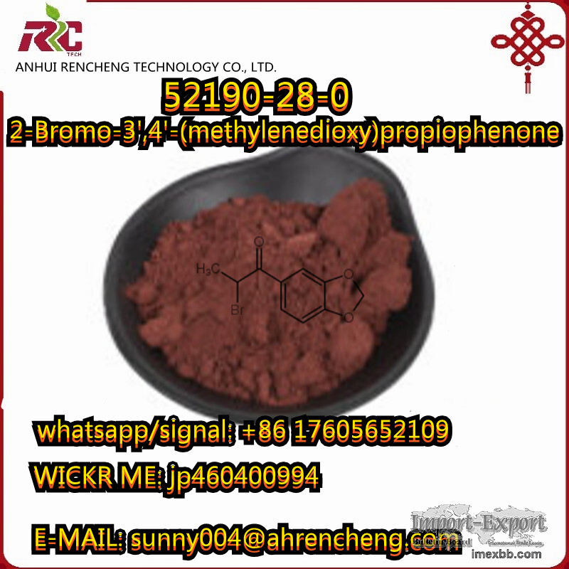 CAS:52190-28-0   2-Bromo-3',4'-(methylenedioxy)propiophenone