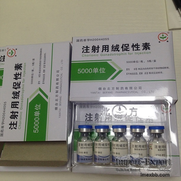 HCG 5000iu Human Chorionic Gonadotropin 
